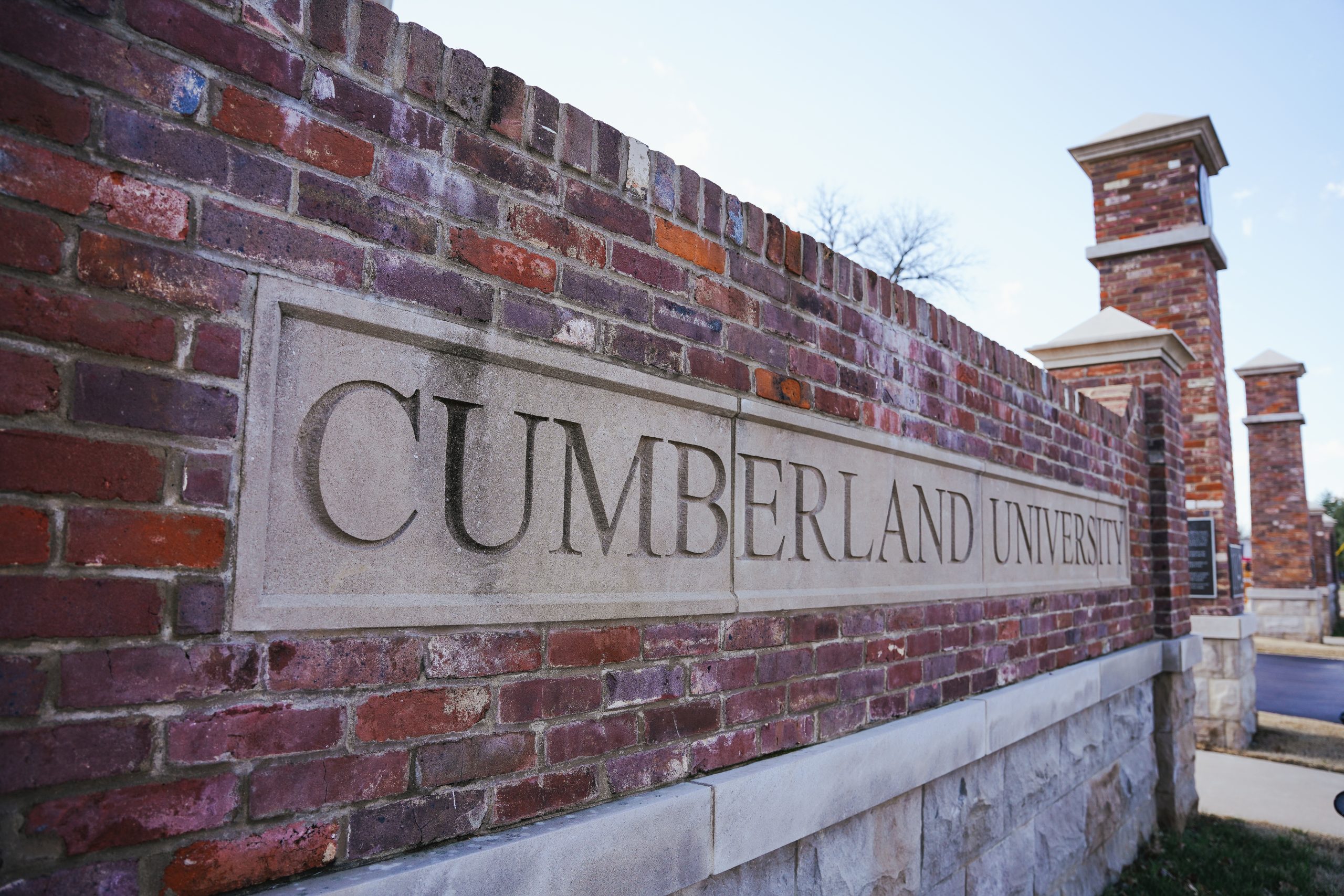 Cumberland University Entrance